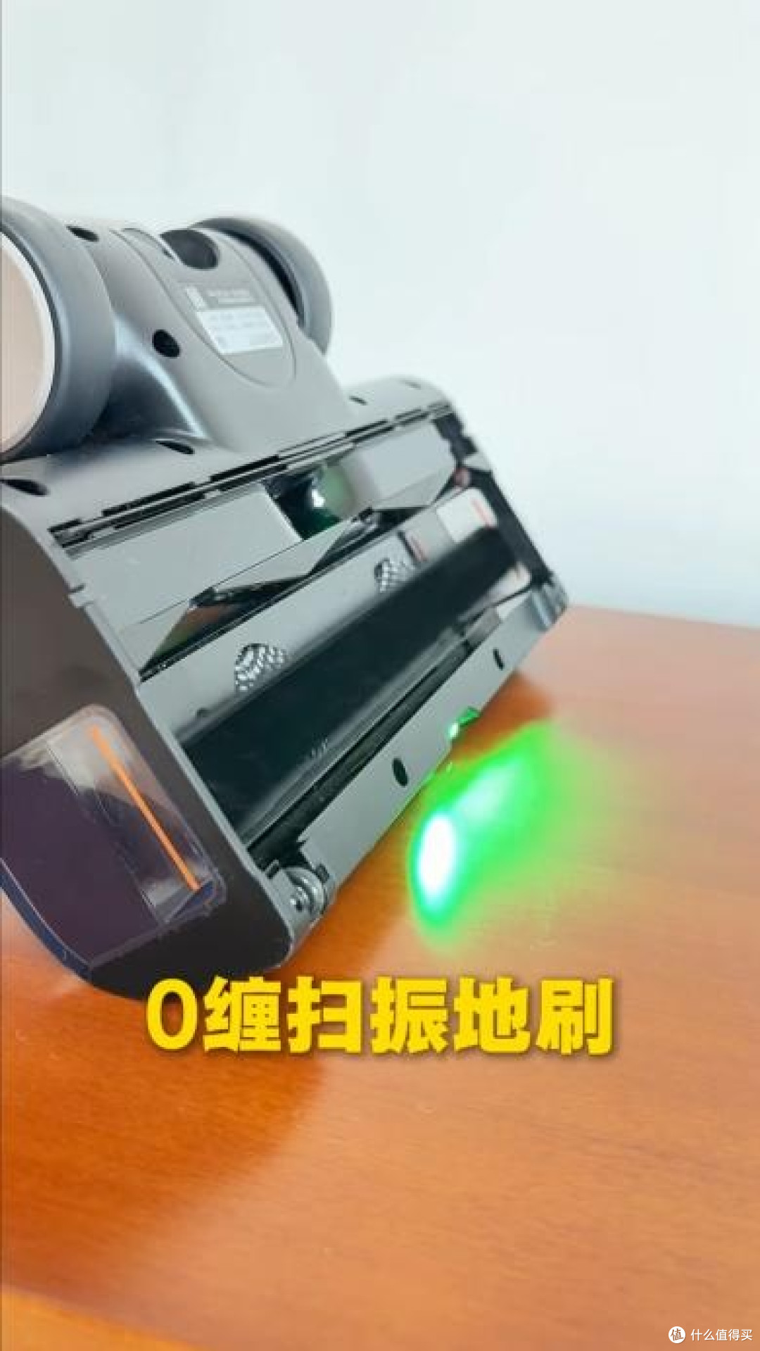 买了云鲸还需要买友望吗?一文理清逻辑,看懂洗地机和吸尘器搭配