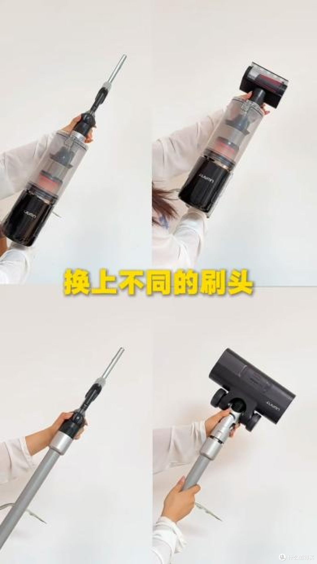 买了云鲸还需要买友望吗?一文理清逻辑,看懂洗地机和吸尘器搭配