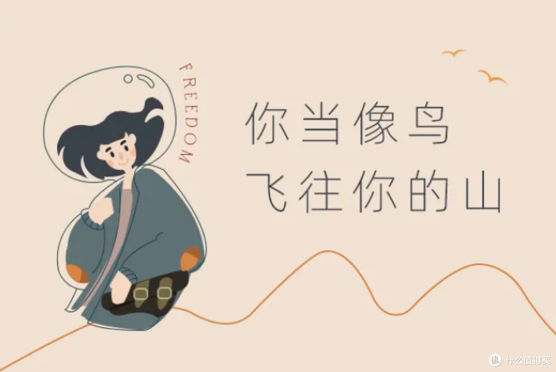 科学复习节奏——让学习效率翻倍的最好办法!
