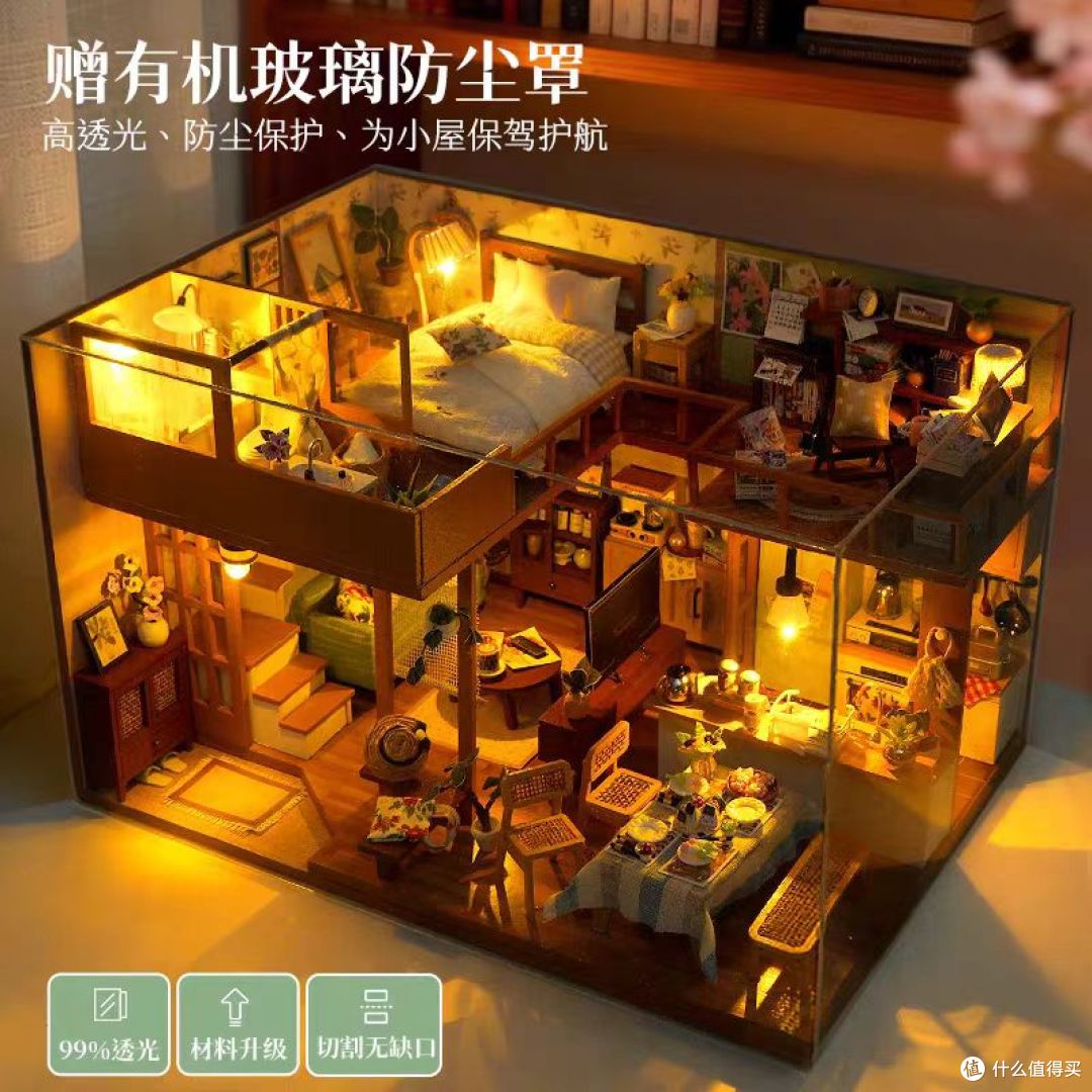 淡然和居日式 DIY 小屋,亲手造一座治愈禅意小别墅