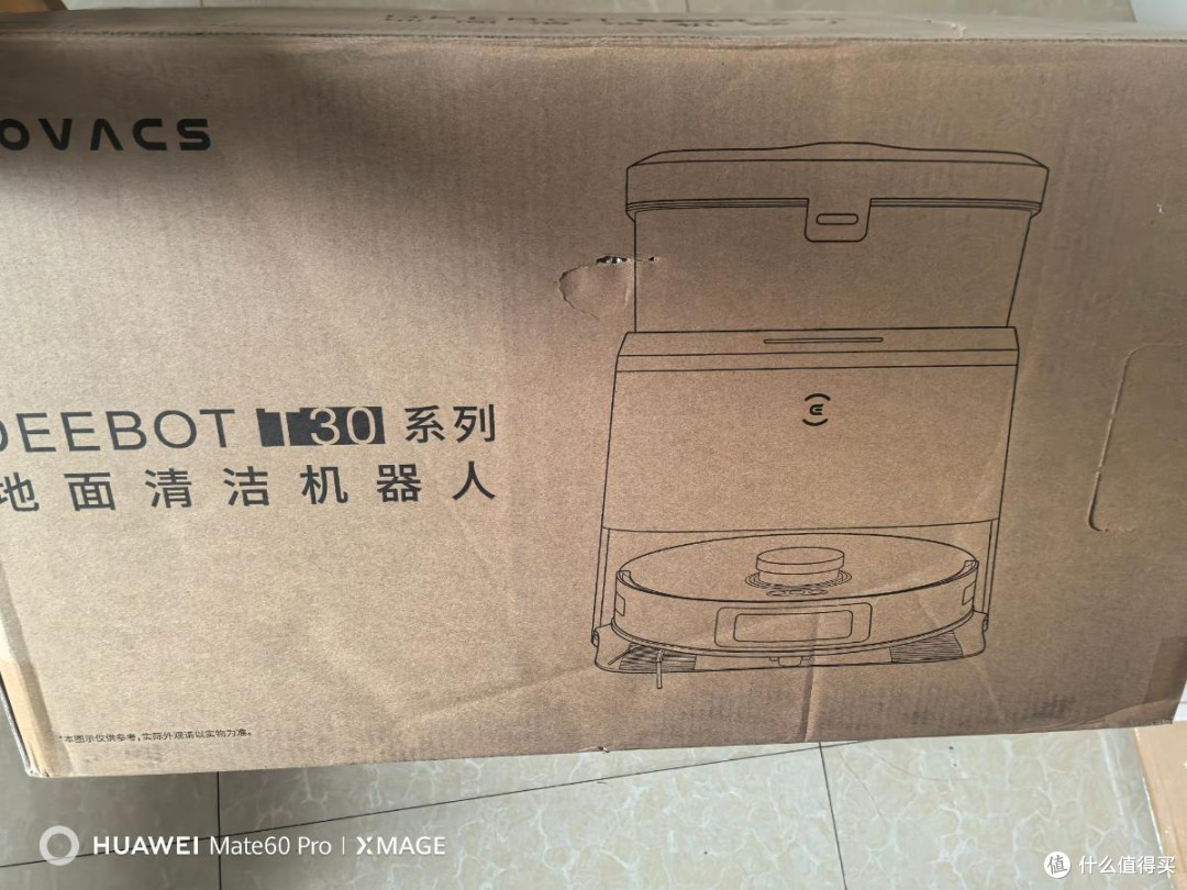 科沃斯N30 PRO:中端扫地机的越级配置