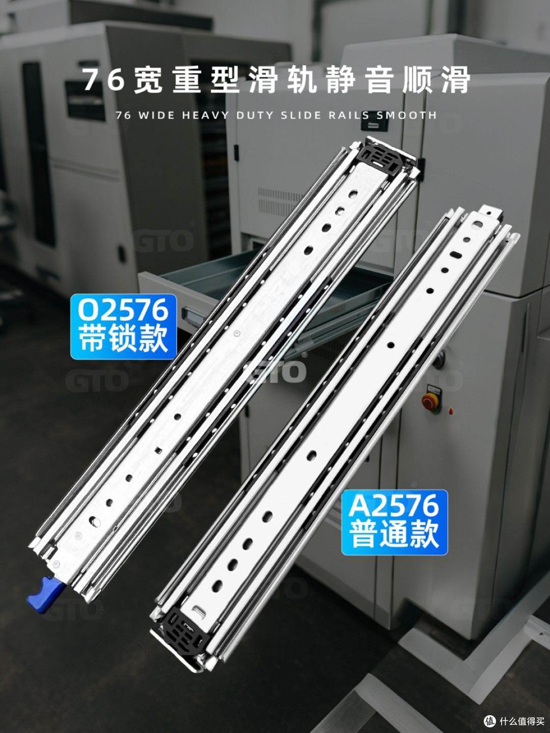 工业设备重型导轨:选型与应用的核心认知