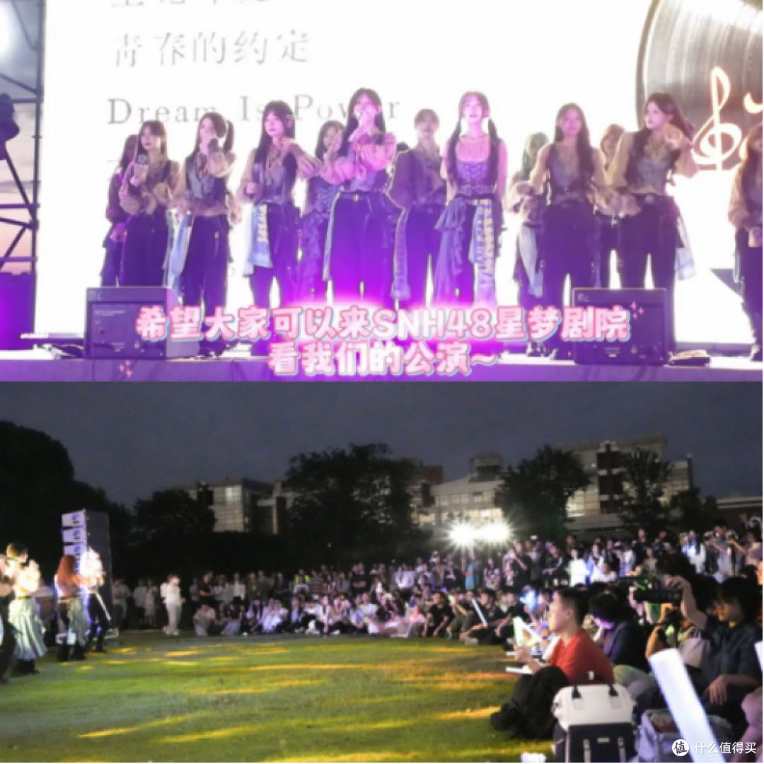 十三而砺,向新而行!SNH48 GROUP第十三届青春盛典火热启幕