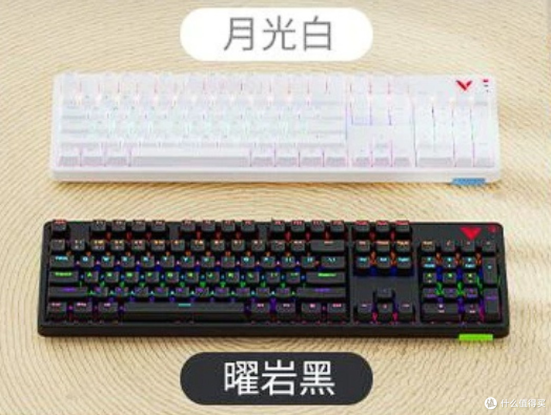 办公游戏适用的实惠键盘