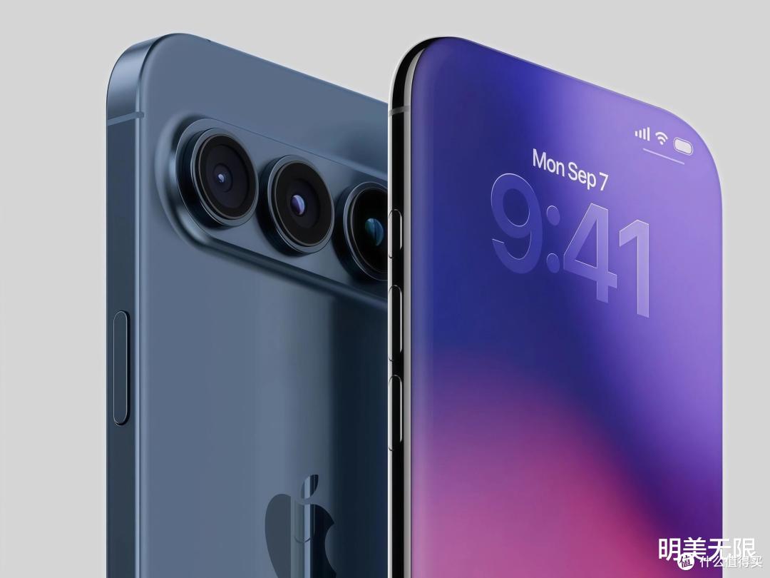 十年等一回:iPhone 20全面曝光,苹果要把手机做成一块纯玻璃!