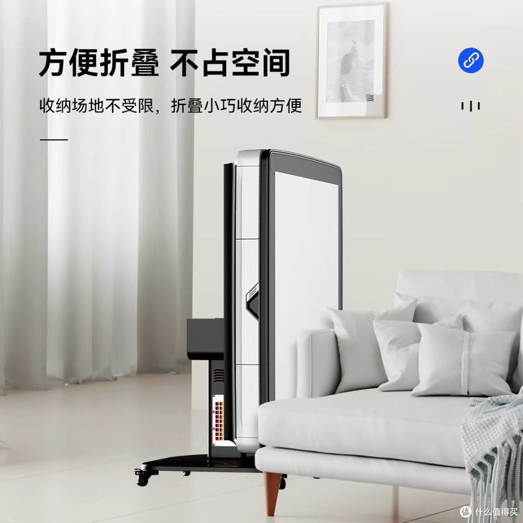 麻利友家用麻将机|小户型福音,一桌搞定吃饭 + 搓麻