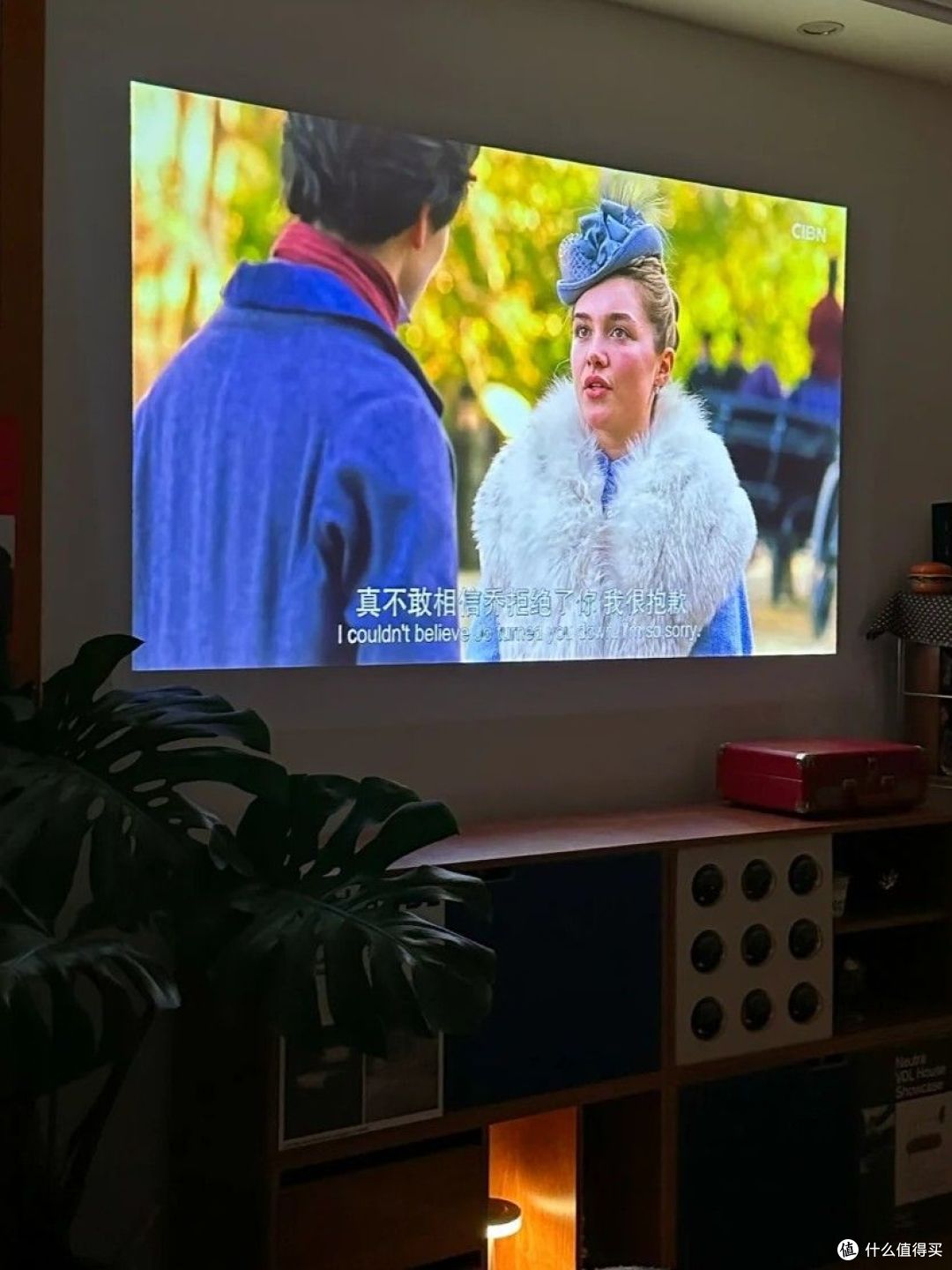 独居女孩,有台投影仪之后安全感都变强了