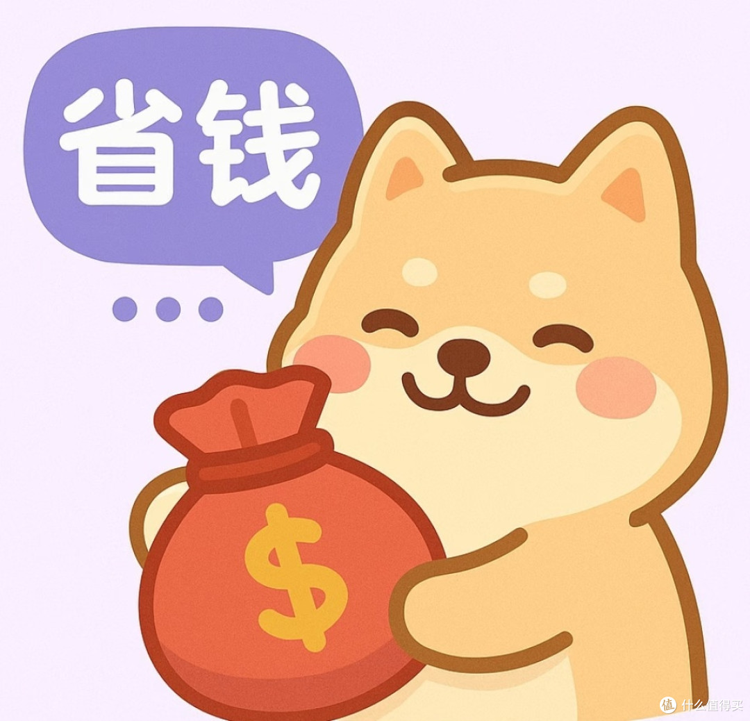 618省钱攻略:避免冲动消费