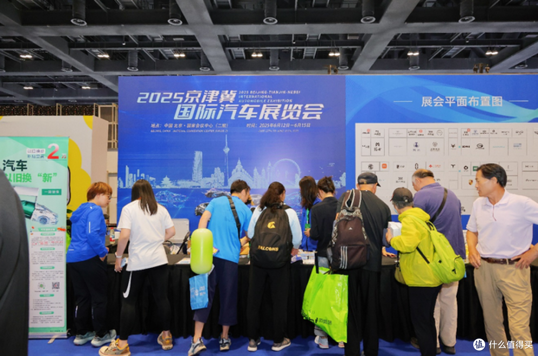 2026北京购车展全面评测:这届车展将如何改变你的购车体验?