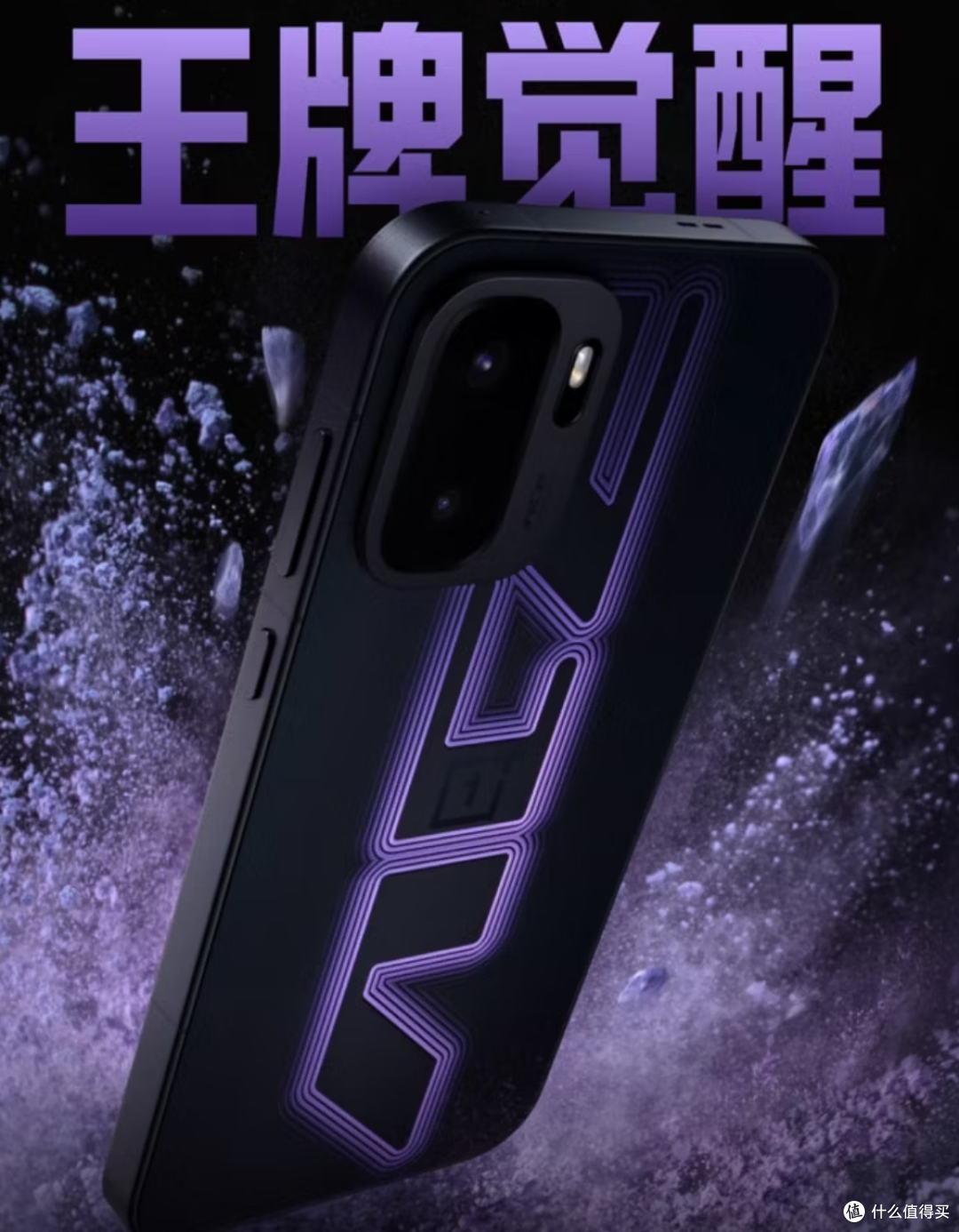 买旧不如买新，买得早不如买得巧，618四款数码新品选购推荐