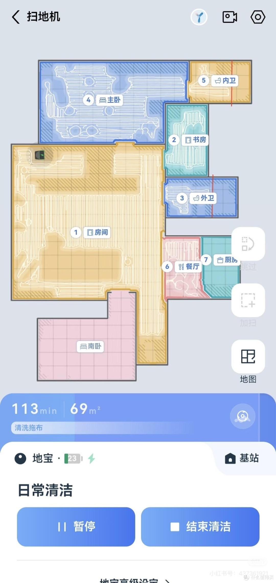 科沃斯X12 PRO:解放家务的全能扫拖机