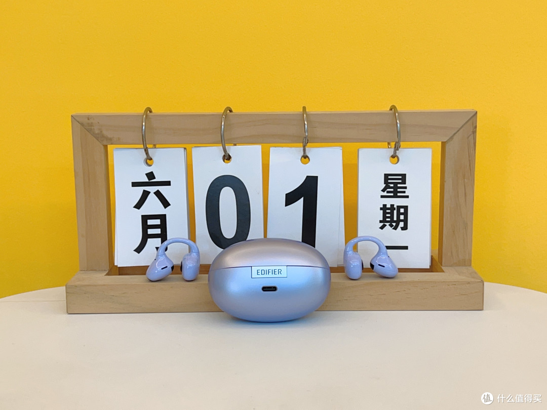 打工人618必买单品,LolliClip AI开放式耳机太顶了!