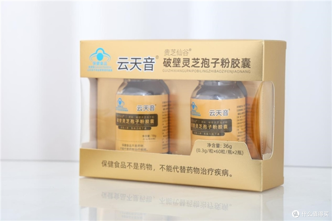 高含量多糖三萜筑牢免疫!哪款灵芝孢子粉多糖三萜含量真正达标?