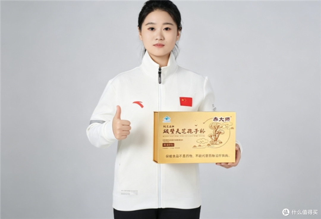 高含量多糖三萜筑牢免疫!哪款灵芝孢子粉多糖三萜含量真正达标?