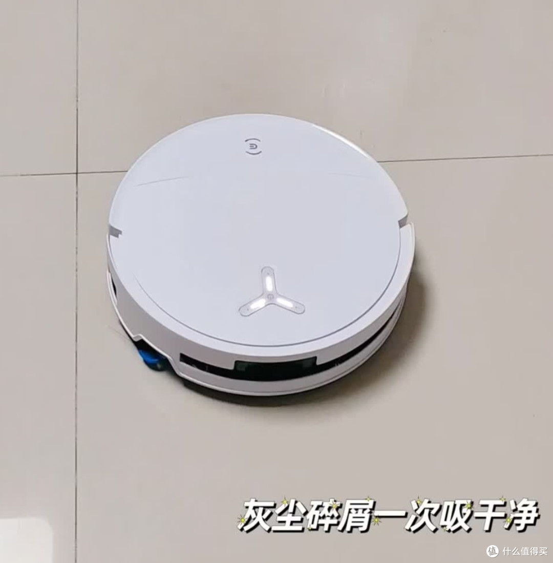 科沃斯全能扫拖一体机器人T系列测评