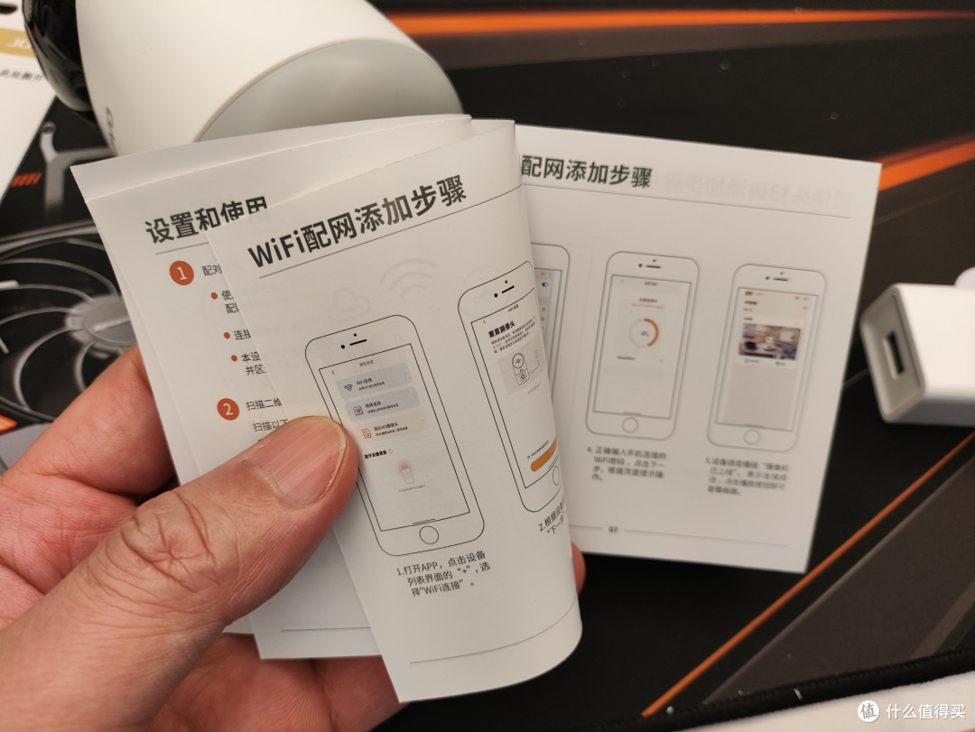 联想智能云台摄像机 C35 体验测评:百元级的安全感,它给够了