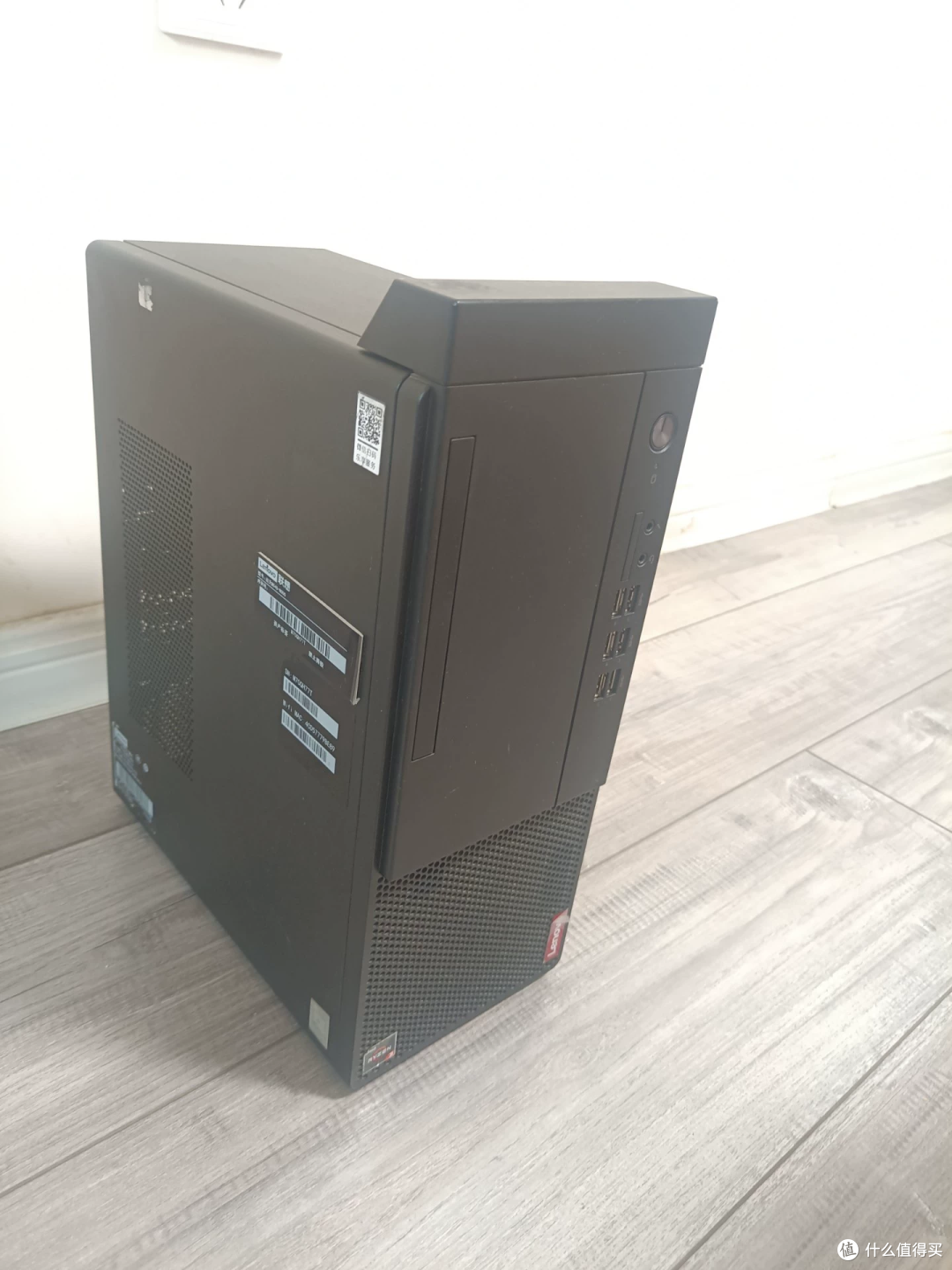 闲鱼流出联想准系统R5 4600G主机,仅620元