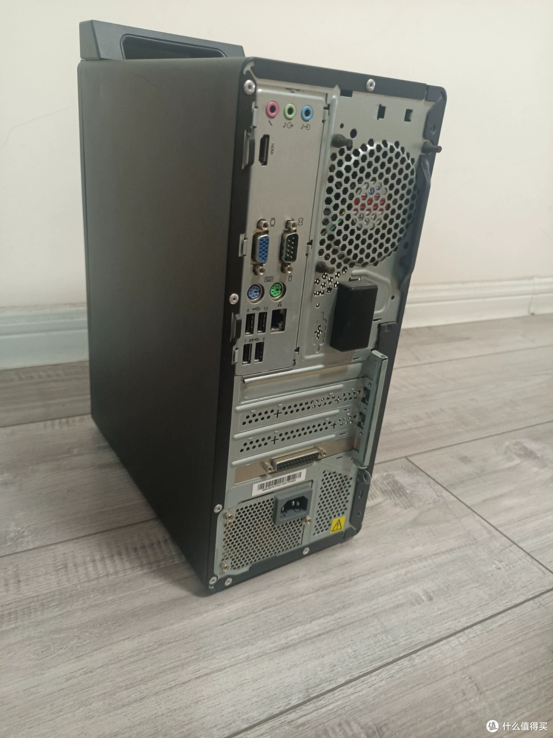 闲鱼流出联想准系统R5 4600G主机,仅620元