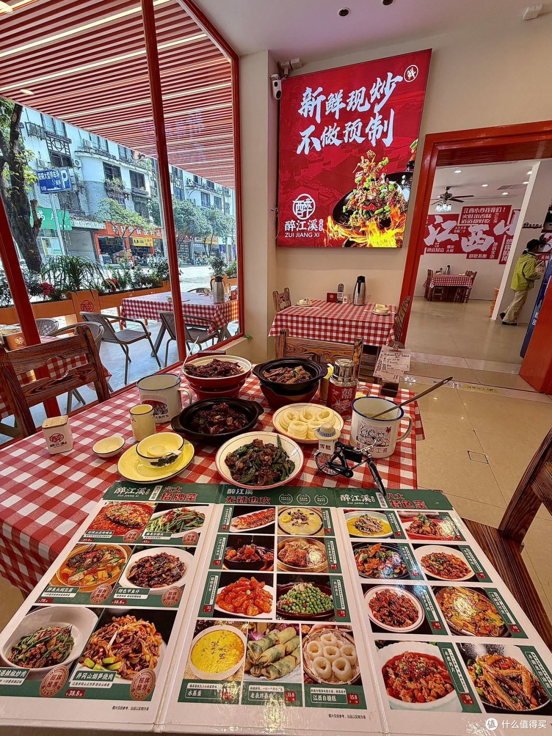 企业配图