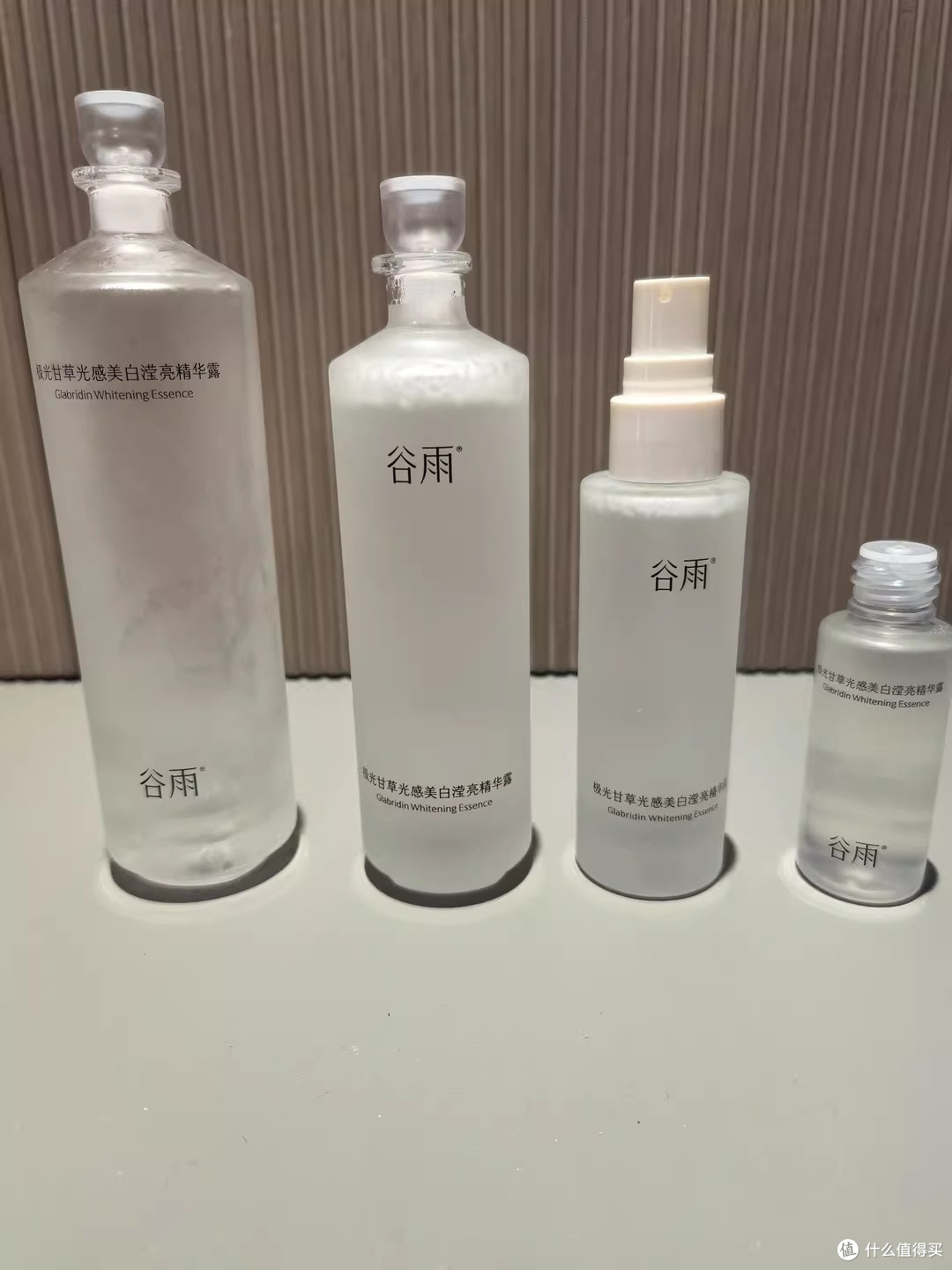 熬夜脸终于不再“蒙灰”:618 必囤「谷雨光感水」