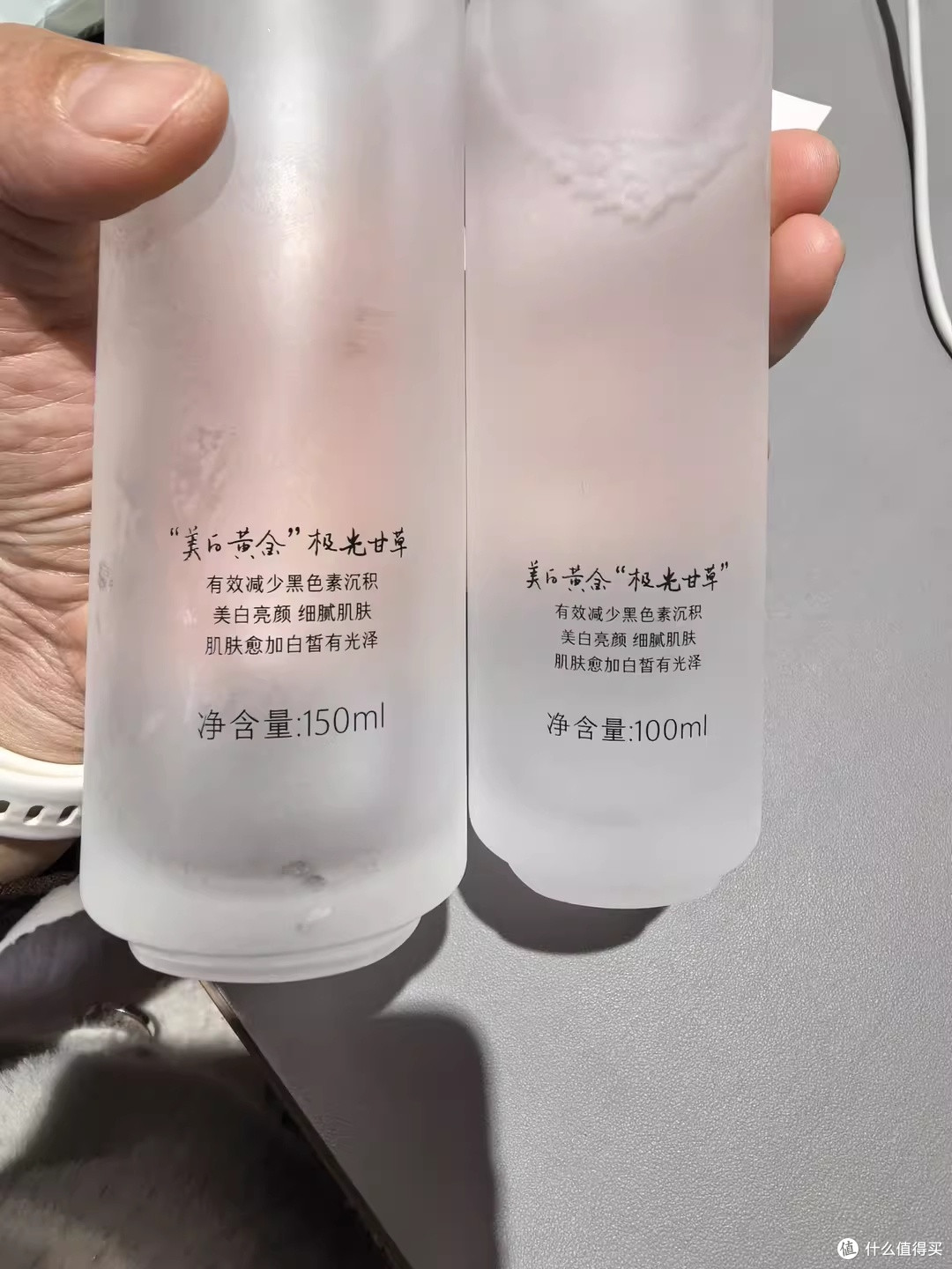 熬夜脸终于不再“蒙灰”：618 必囤「谷雨光感水」