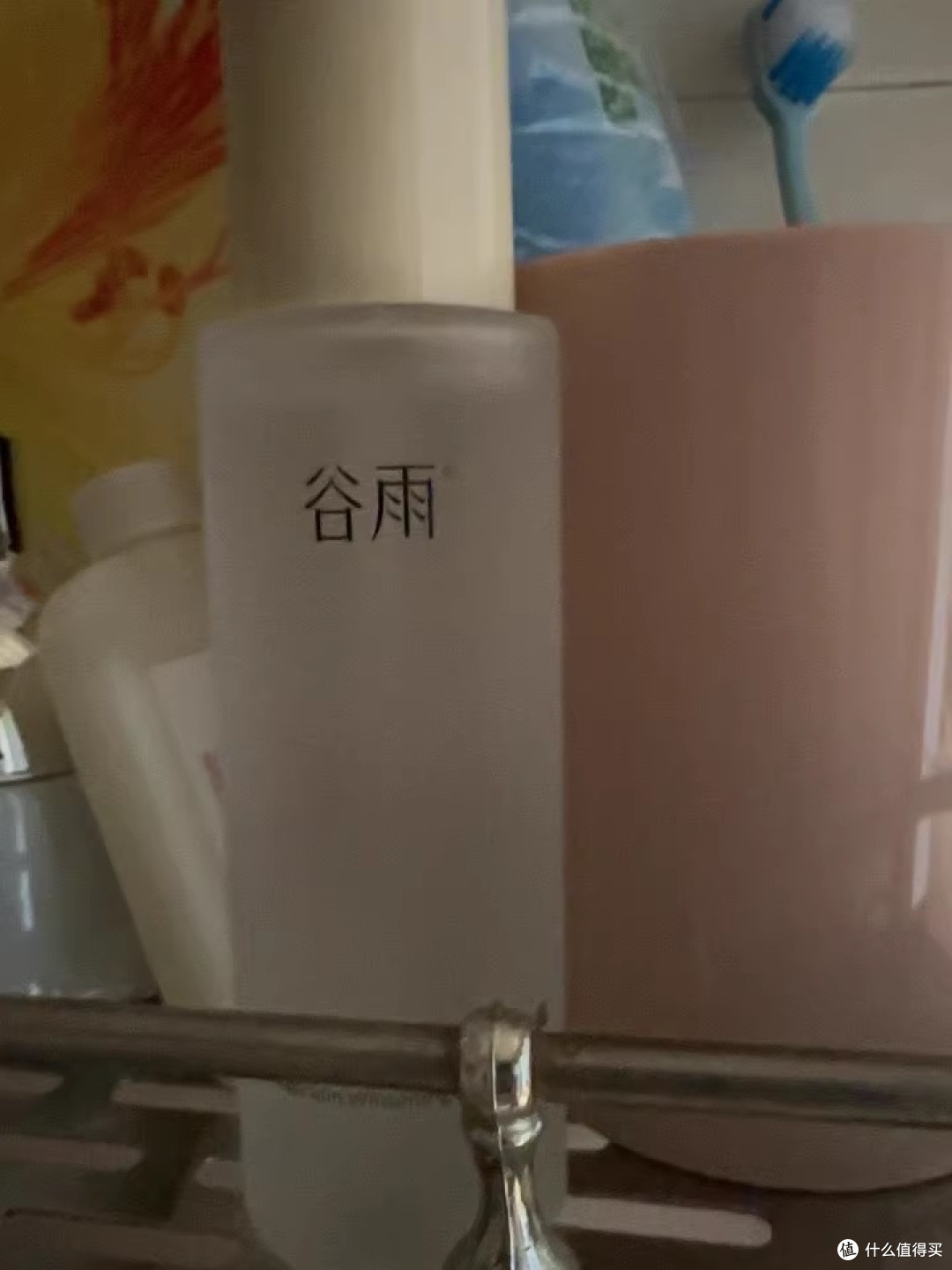 熬夜脸也能养回通透感:谷雨光感水,趁618把它收了吧