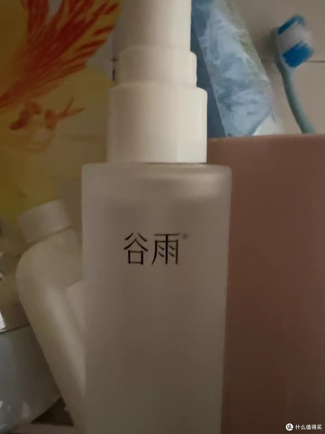 熬夜脸也能养回通透感:谷雨光感水,趁618把它收了吧