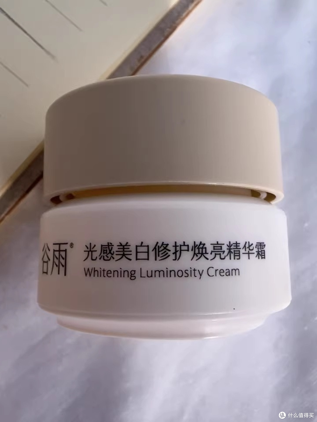 熬夜脸也能养回通透感：谷雨光感水，趁618把它收了吧