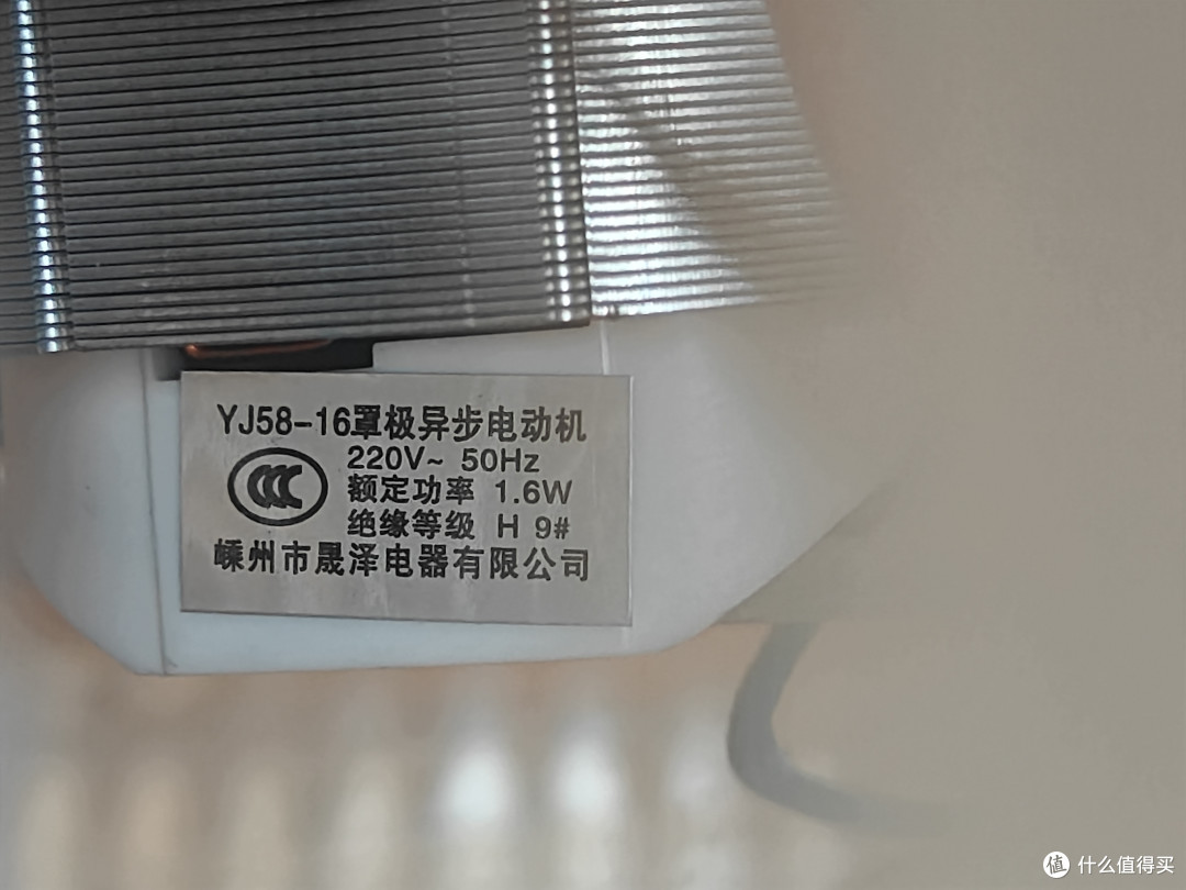 方便好用的小烤箱——奥克斯aux可视空气炸锅