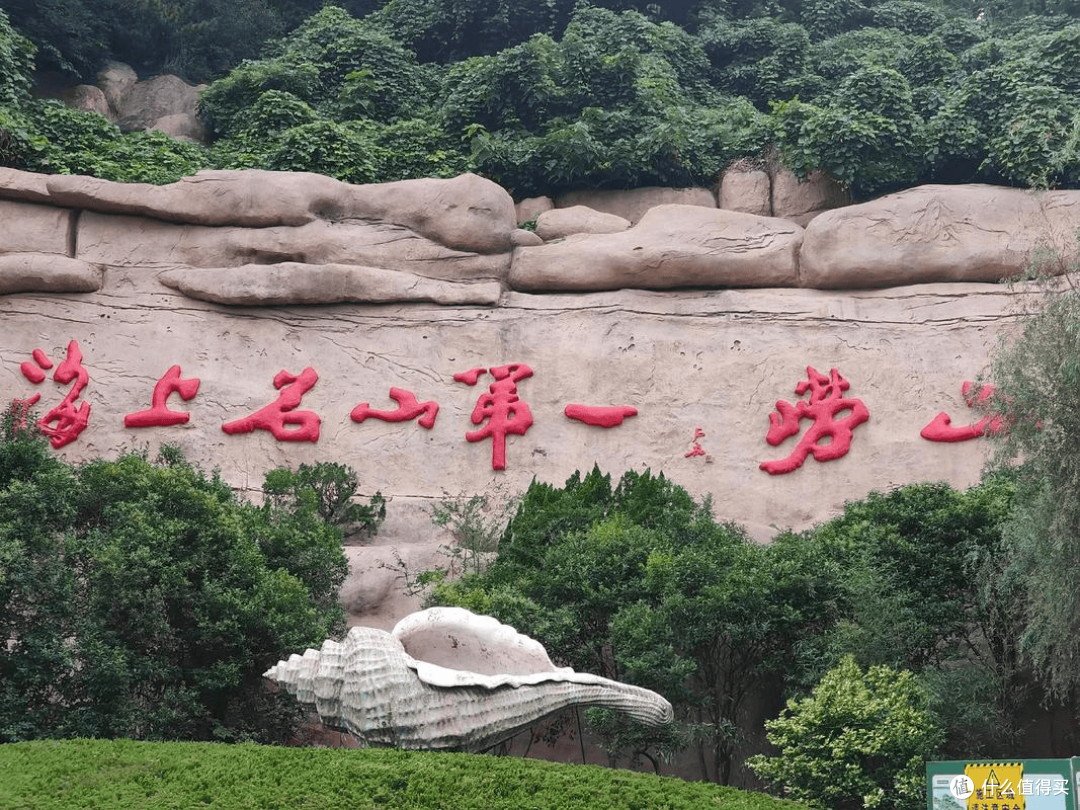 青岛著名的旅游景点都有哪些地方