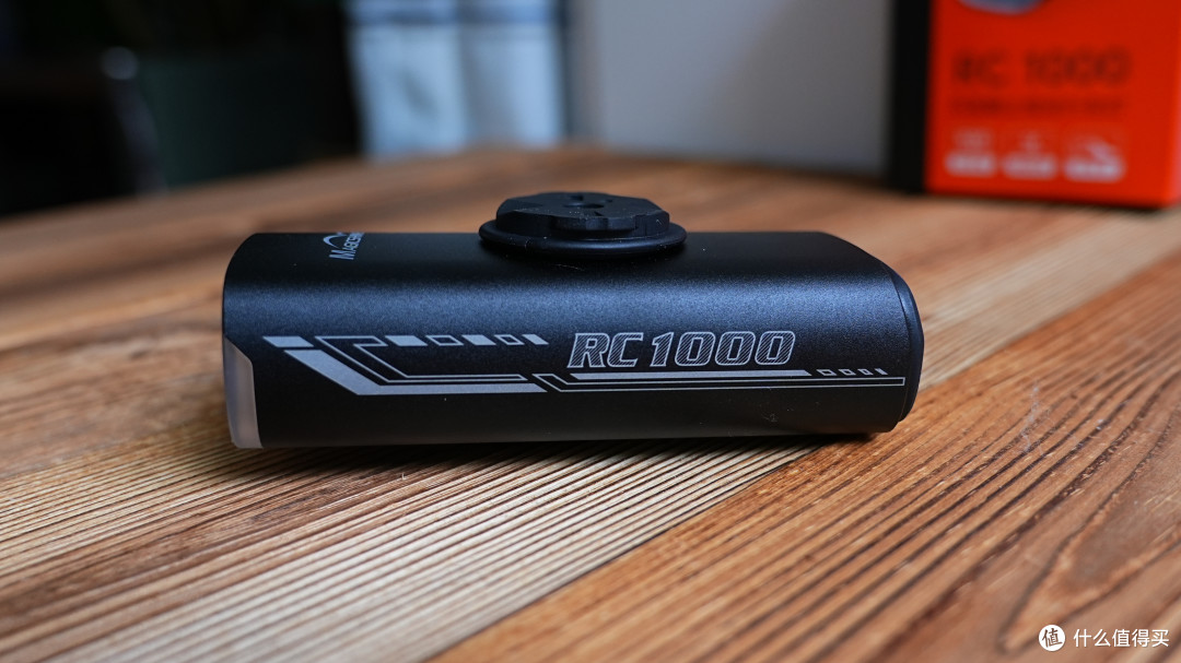 迈极炫RC1000车灯评测:百元价位夜骑神器,新手闭眼入!
