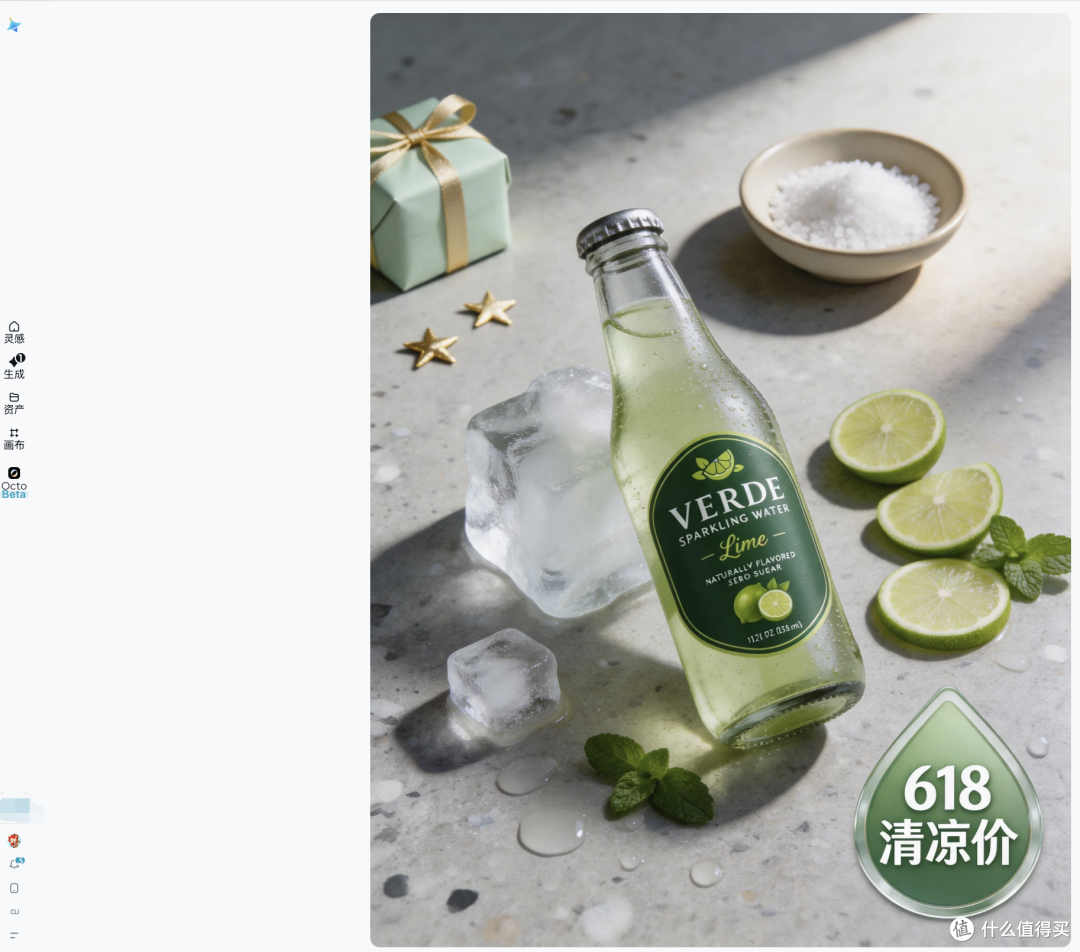 618不请摄影师也能出大片｜2026用AI生成高清产品摆拍图工具推荐