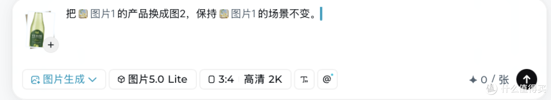 618不请摄影师也能出大片｜2026用AI生成高清产品摆拍图工具推荐