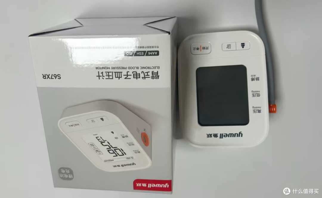 鱼跃S67XR血压计使用测评