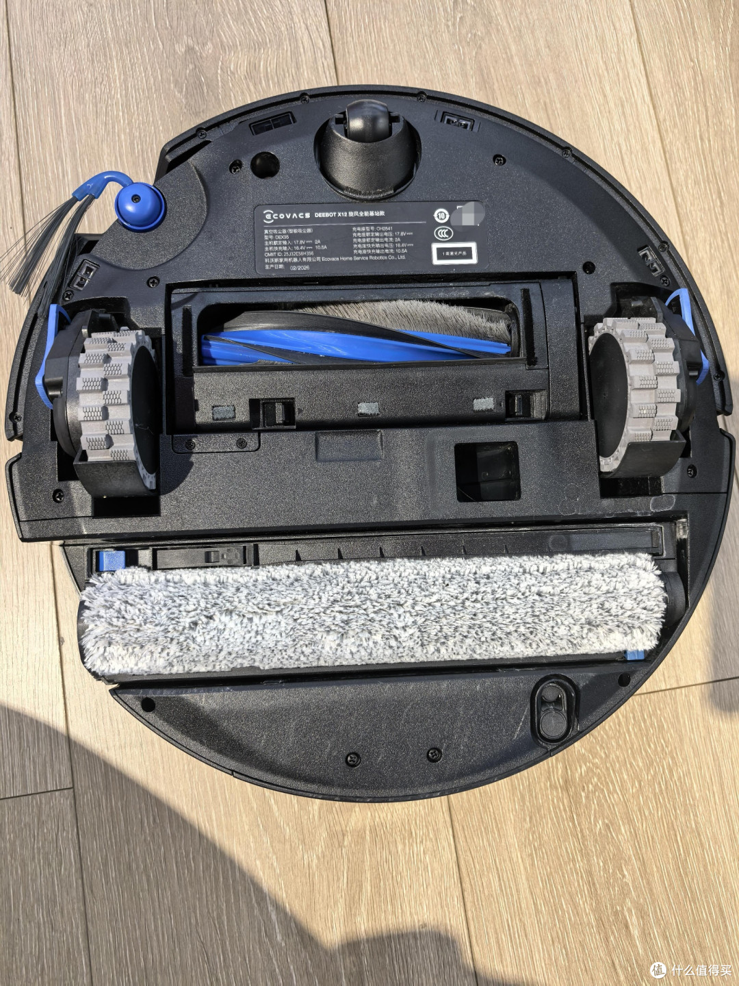 科沃斯X12 PRO：彻底解放双手的全能清洁