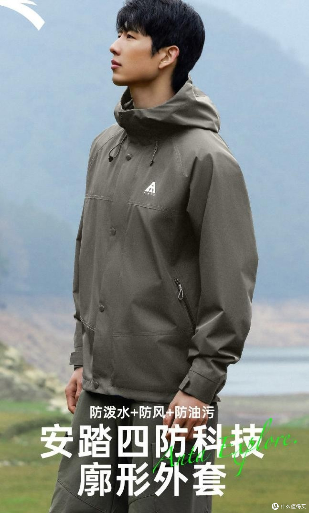 十款业内认可防晒衣测评榜:UPF暴晒实测拆解
