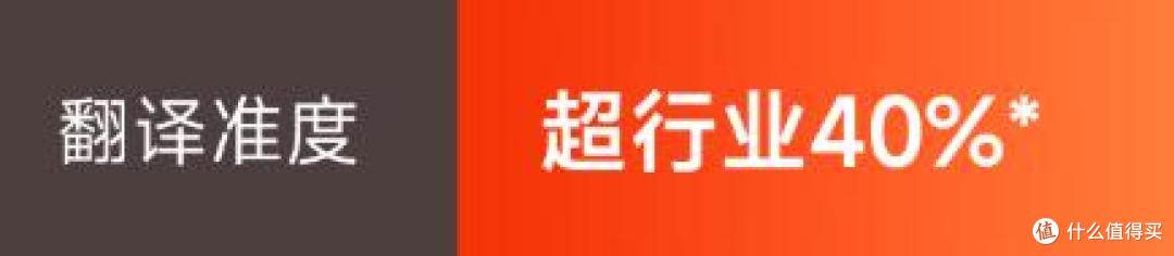 2026年开放式耳机怎么选?AI翻译功能正在改变购买逻辑