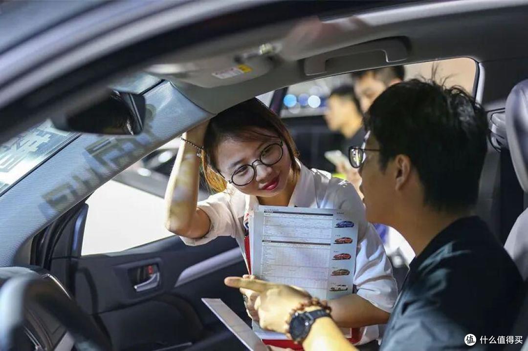 汽车销售常说的8个术语,买车过程中必须要懂,避免购车时踩坑!