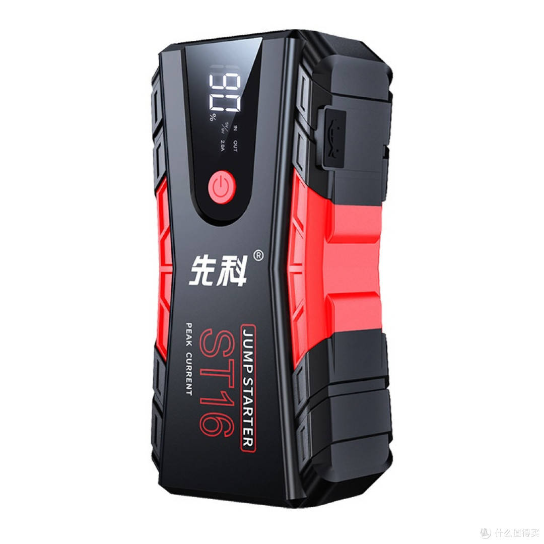 夏日自驾游必备装备清单