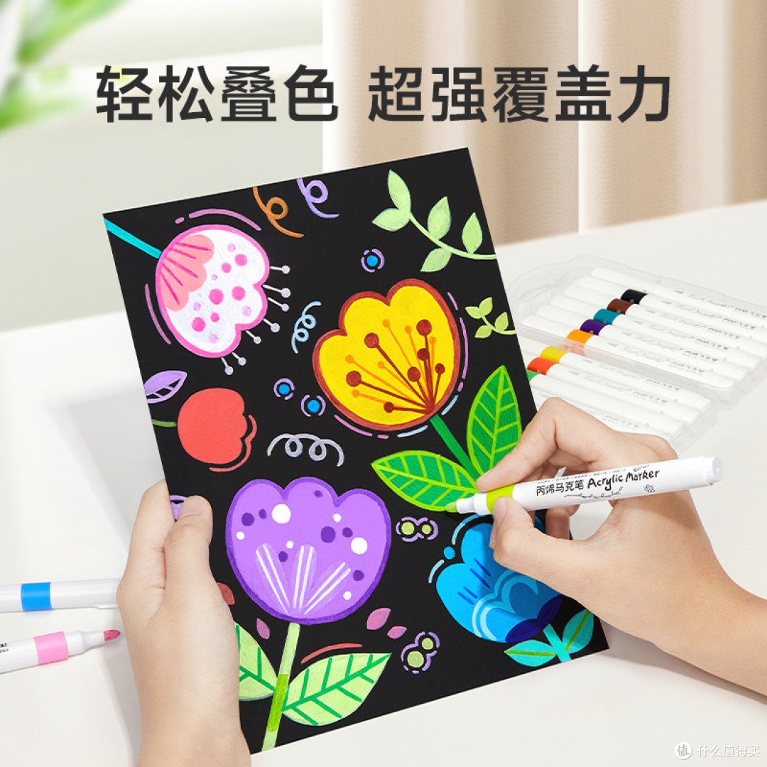 美术老师推荐的丙烯马克笔!娃画了半学期,同桌追着要链接😭