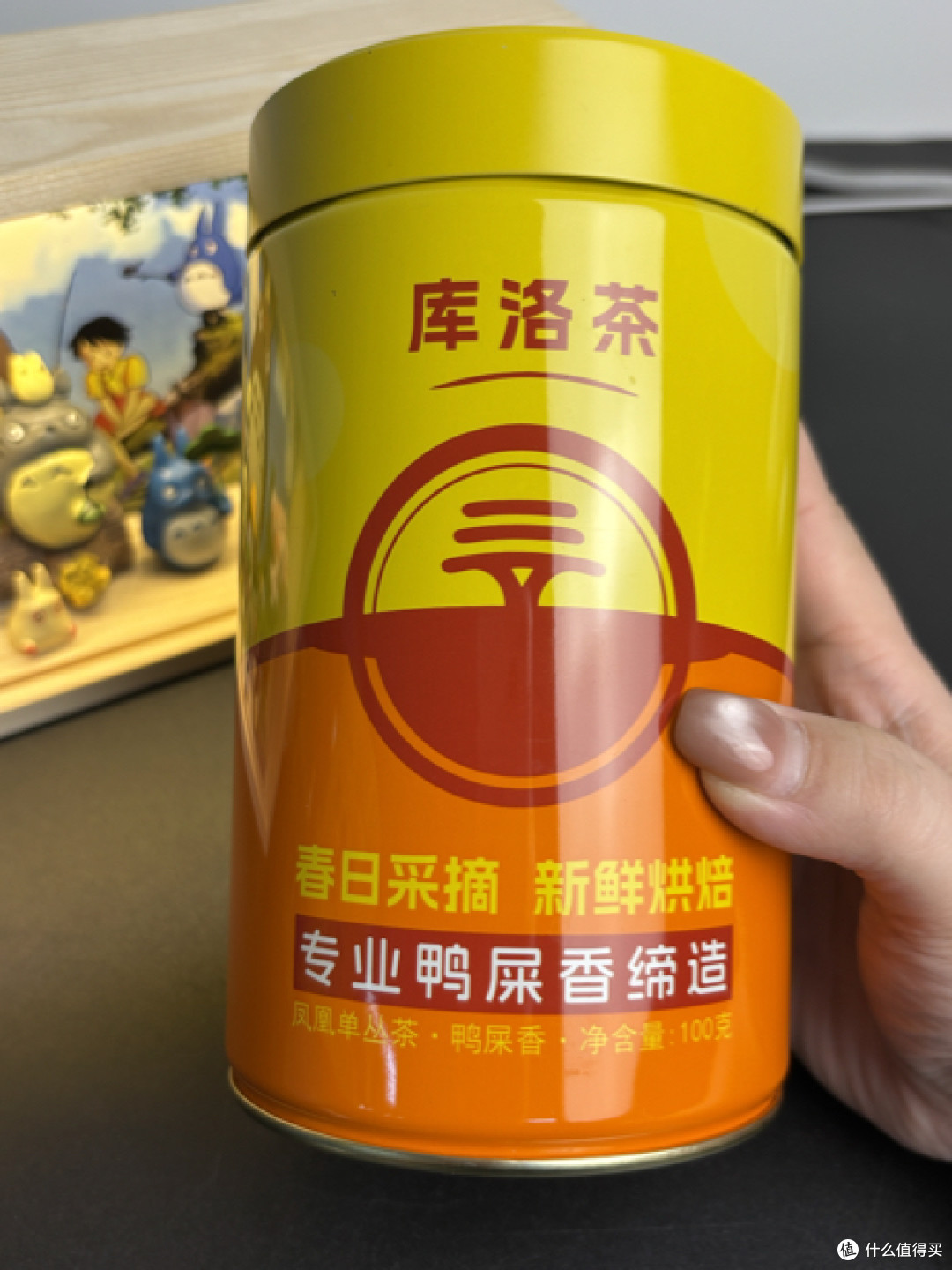 鸭屎香是什么？凭什么这么火？想了解鸭屎香，看这一篇就够了！