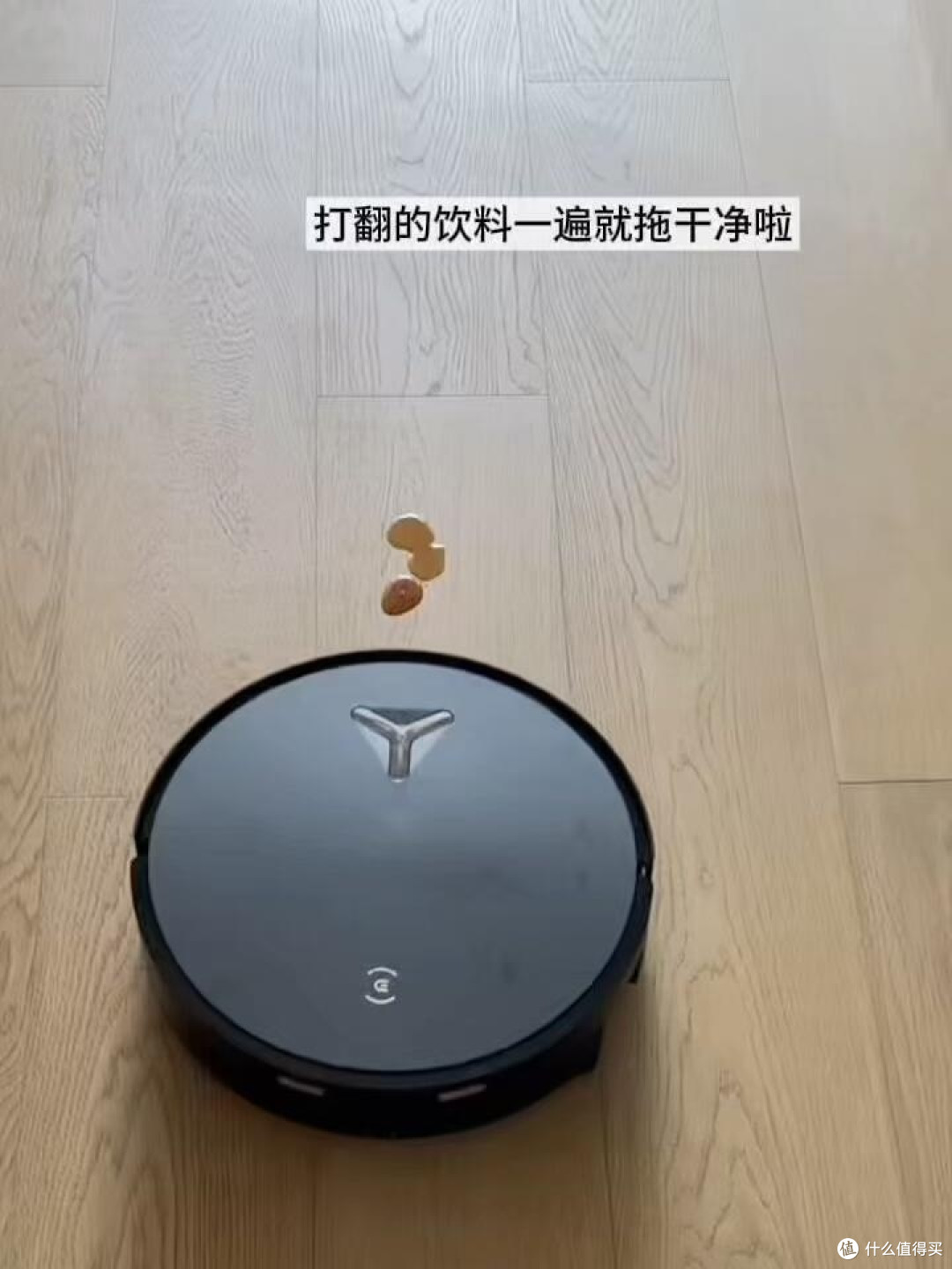 科沃斯X12 PRO:全自动拖地解决方案