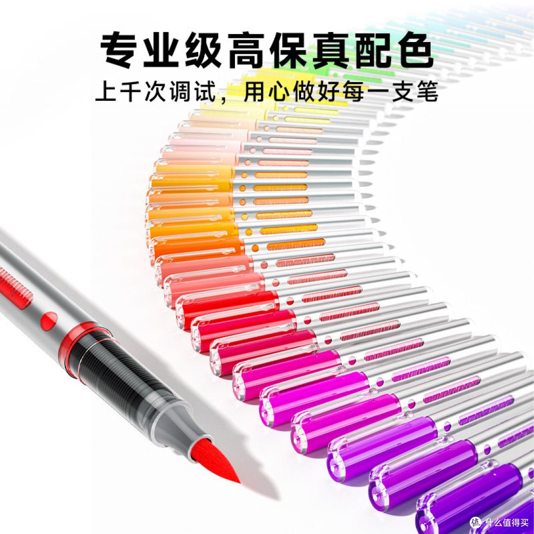 入坑丙烯马克笔,焊死在手上吧!色号全到选择困难症都治好了😭