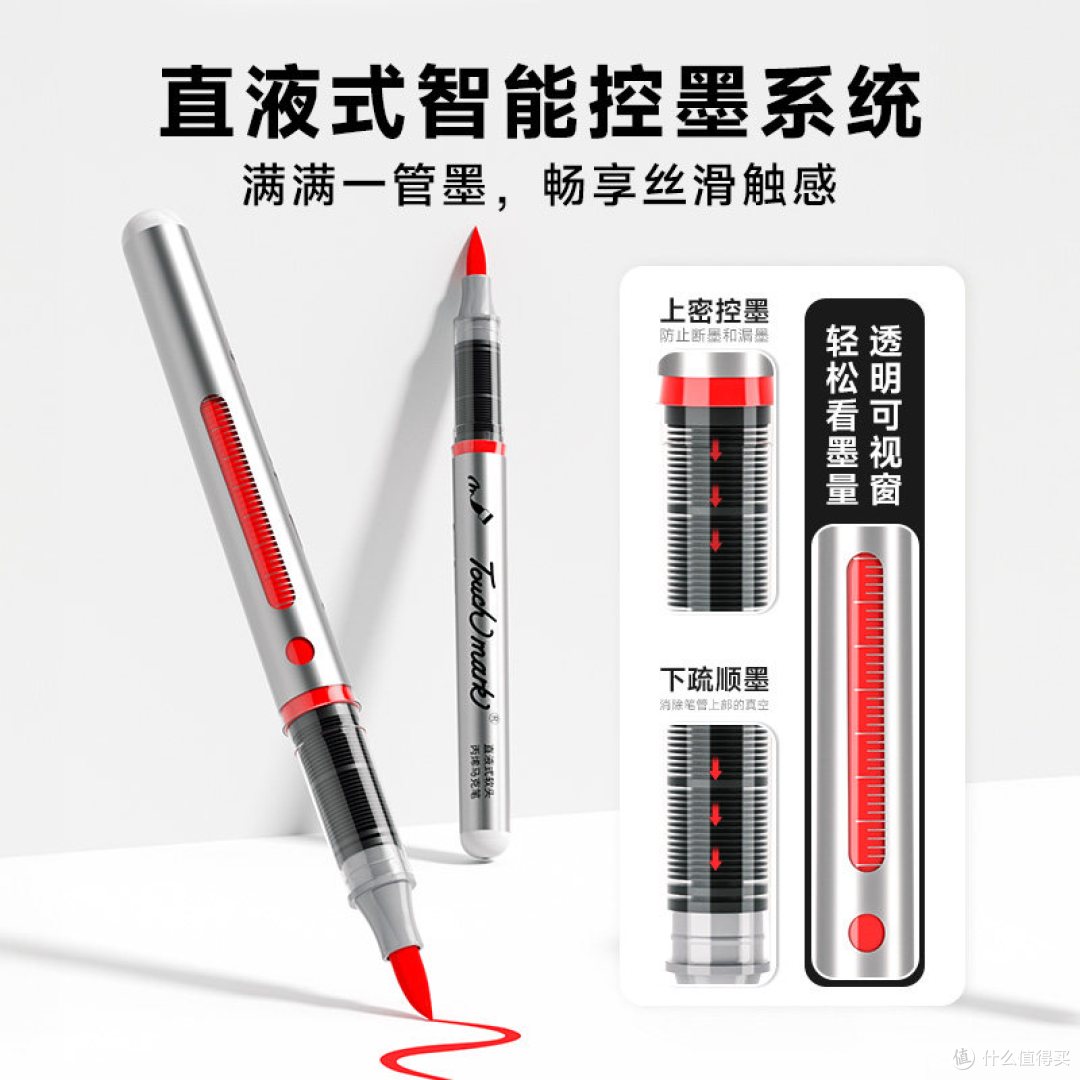 入坑丙烯马克笔,焊死在手上吧!色号全到选择困难症都治好了😭