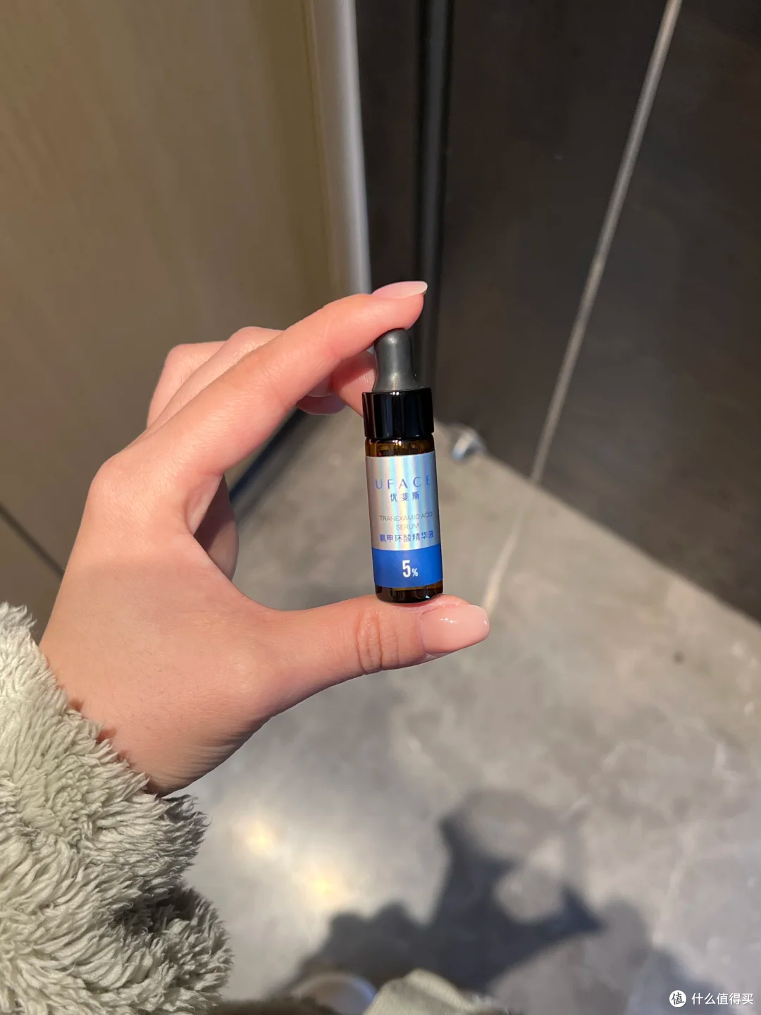 30+敏皮 去痘印美白