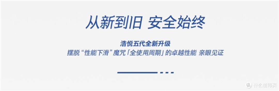 刹车距离短的轮胎推荐:多品牌制动性能对比指南