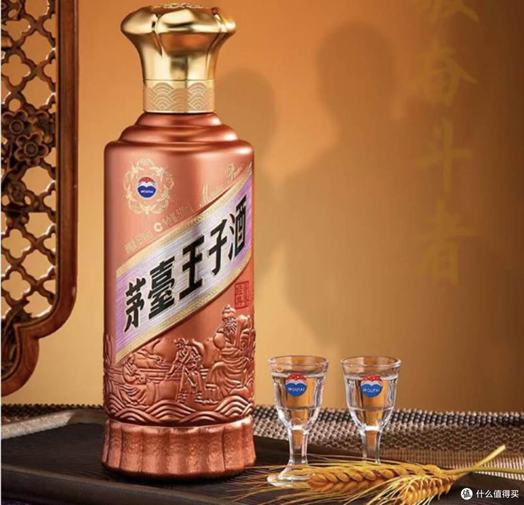 图片1：源自京东茅台酱香酒旗舰店
