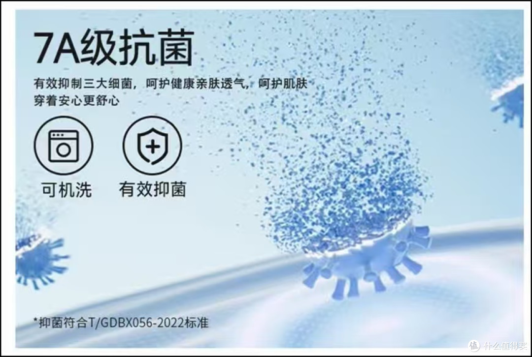 深耕全功能六防T恤,VBREX重装越野标准,无惧油污,汗臭,暴晒!