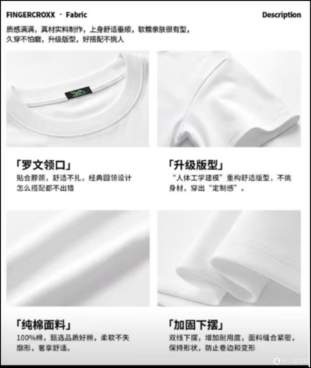 深耕全功能六防T恤,VBREX重装越野标准,无惧油污,汗臭,暴晒!