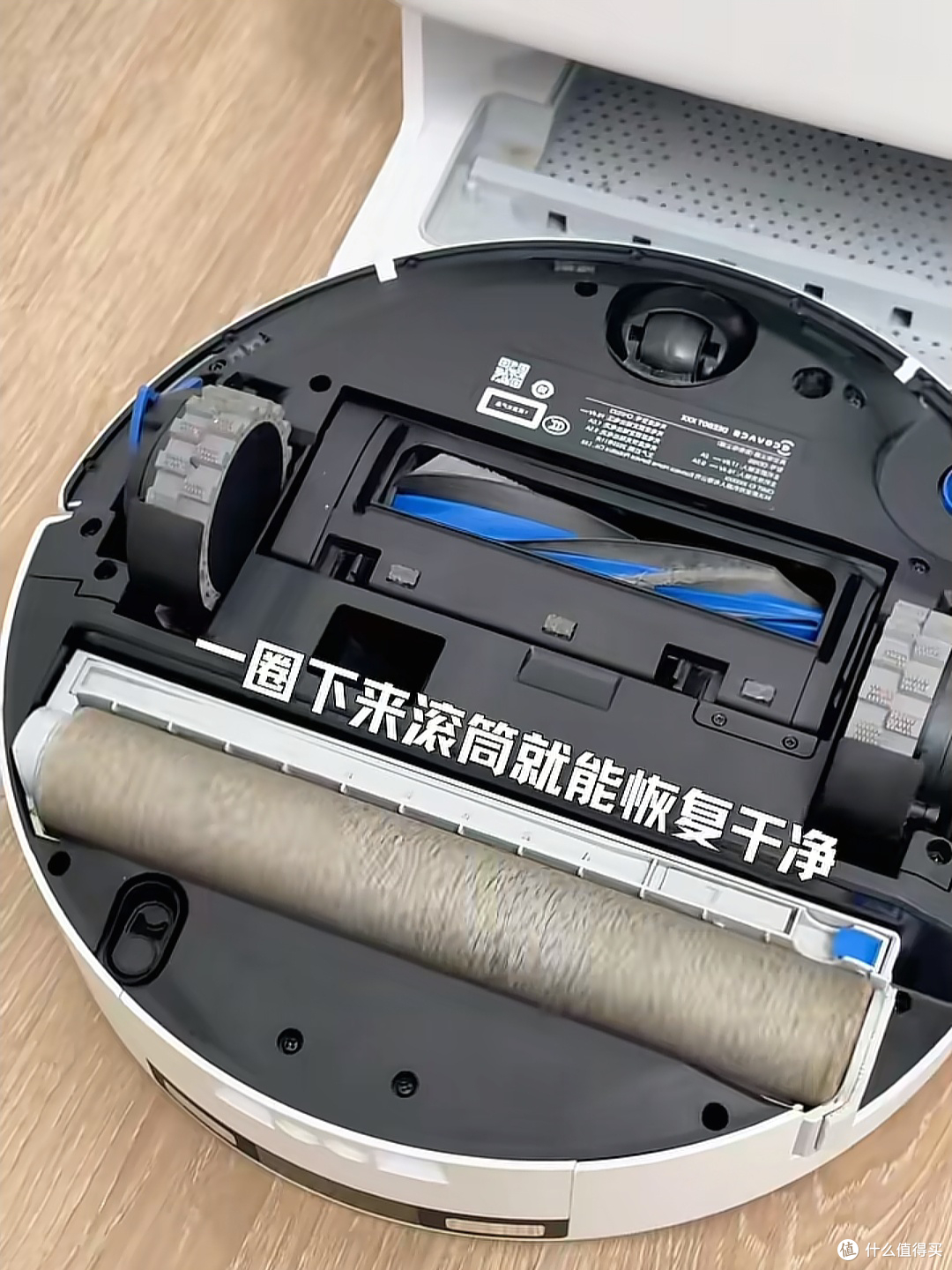 低能量人群居家好物:科沃斯T90PRO,用满格性能替人包揽全屋清洁